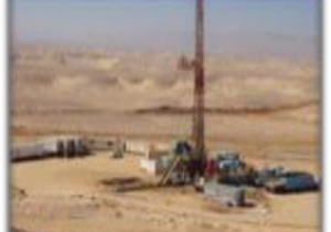 8. OIL GAS